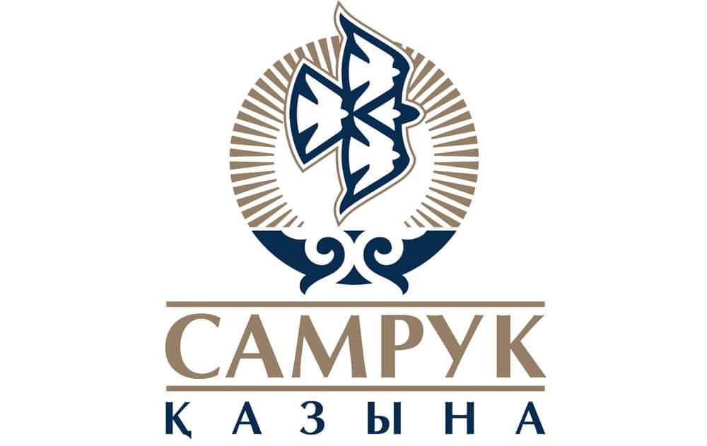 Самрук Казына