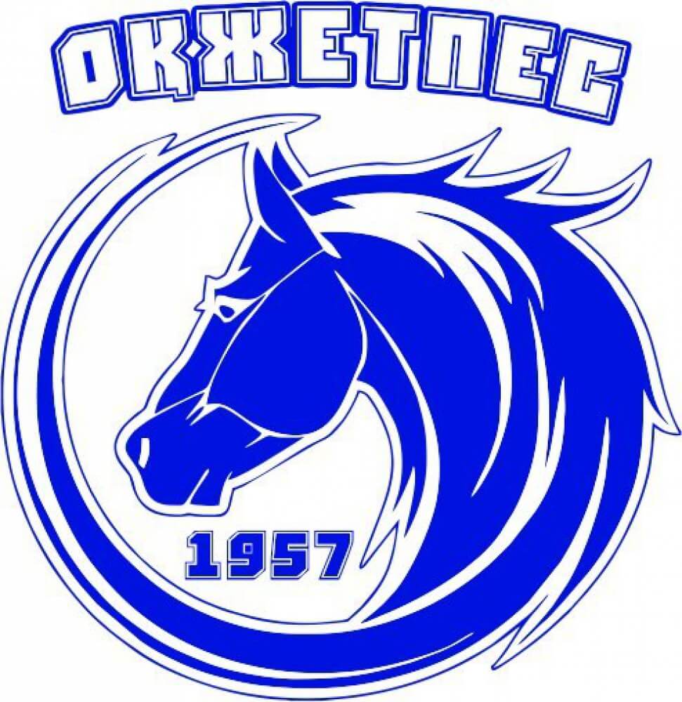 Окжетпес 1957